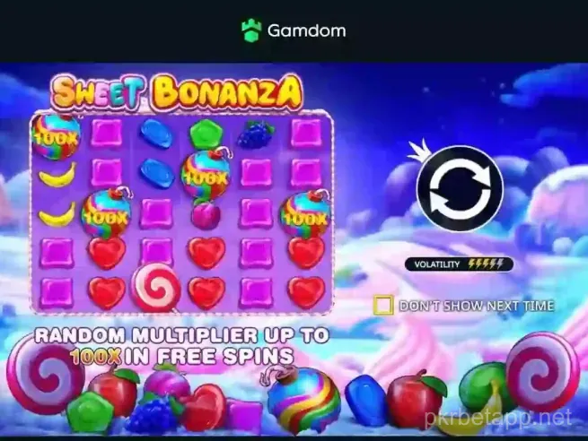 pkrbet ایپ اسکرین شاٹ 1